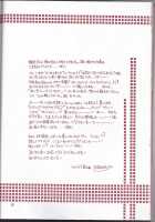 Sekai No Hate Ni Hanataba Wo - One Piece Luffy X Nami Book [One Piece] Thumbnail Page 24