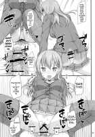 Suzuya's Double Defeat / 我、鈴谷ニ完敗ス [Takayaki] [Kantai Collection] Thumbnail Page 12