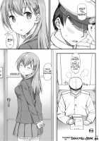 Suzuya's Double Defeat / 我、鈴谷ニ完敗ス [Takayaki] [Kantai Collection] Thumbnail Page 18