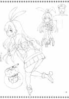 Suzuya's Double Defeat / 我、鈴谷ニ完敗ス [Takayaki] [Kantai Collection] Thumbnail Page 19