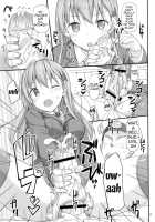 Suzuya's Double Defeat / 我、鈴谷ニ完敗ス [Takayaki] [Kantai Collection] Thumbnail Page 08