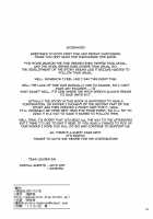 Shoujosaiminclub ~JD Modelbaito No Wana~ / 少女催眠倶楽部 ~JDモデルバイトの罠~ [Aya Shachou] [Touhou Project] Thumbnail Page 21