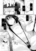 Shoujosaiminclub ~JD Modelbaito No Wana~ / 少女催眠倶楽部 ~JDモデルバイトの罠~ [Aya Shachou] [Touhou Project] Thumbnail Page 05