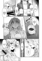 Shoujosaiminclub ~JD Modelbaito No Wana~ / 少女催眠倶楽部 ~JDモデルバイトの罠~ [Aya Shachou] [Touhou Project] Thumbnail Page 07