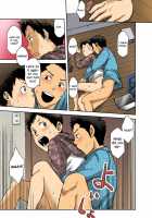 NO SEX NO TEENS! / NO SEX NO TEENS! [Tsukumo Gou] [Original] Thumbnail Page 17