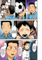 NO SEX NO TEENS! / NO SEX NO TEENS! [Tsukumo Gou] [Original] Thumbnail Page 21