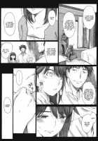 Negative Love 3/3 / Negative Love 3/3 [Arai Kei] [Love Plus] Thumbnail Page 10