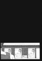 Negative Love 3/3 / Negative Love 3/3 [Arai Kei] [Love Plus] Thumbnail Page 23