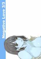 Negative Love 3/3 / Negative Love 3/3 [Arai Kei] [Love Plus] Thumbnail Page 26