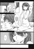 Negative Love 3/3 / Negative Love 3/3 [Arai Kei] [Love Plus] Thumbnail Page 08