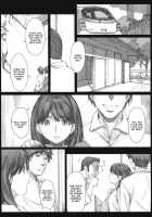 Negative Love 3/3 / Negative Love 3/3 [Arai Kei] [Love Plus] Thumbnail Page 09