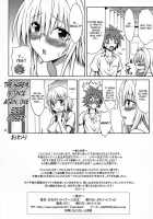Onegai Tearju Sensei [Eiji] [To Love-Ru] Thumbnail Page 21