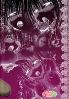 Onegai Tearju Sensei [Eiji] [To Love-Ru] Thumbnail Page 22