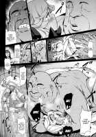 Toraware No Chuukanseiki Ni Sasagu Banka / 囚われの中間棲姫に捧ぐ挽歌 [Dam] [Kantai Collection] Thumbnail Page 23