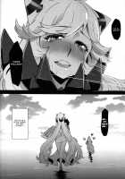 Toraware No Chuukanseiki Ni Sasagu Banka / 囚われの中間棲姫に捧ぐ挽歌 [Dam] [Kantai Collection] Thumbnail Page 31