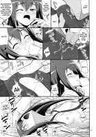 RE14 / RE14 [Namonashi] [Steinsgate] Thumbnail Page 14