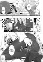 RE14 / RE14 [Namonashi] [Steinsgate] Thumbnail Page 18