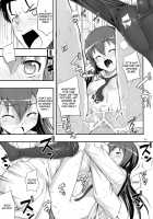 RE14 / RE14 [Namonashi] [Steinsgate] Thumbnail Page 24