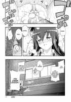 RE14 / RE14 [Namonashi] [Steinsgate] Thumbnail Page 27