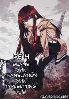 RE14 / RE14 [Namonashi] [Steinsgate] Thumbnail Page 31