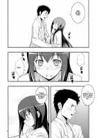 RE14 / RE14 [Namonashi] [Steinsgate] Thumbnail Page 05