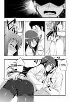 RE14 / RE14 [Namonashi] [Steinsgate] Thumbnail Page 09