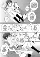 Seifuku Honey / 制服ハニー Honey [Neon Genesis Evangelion] Thumbnail Page 25