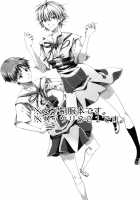 Seifuku Honey / 制服ハニー Honey [Neon Genesis Evangelion] Thumbnail Page 02