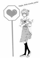 Seifuku Honey / 制服ハニー Honey [Neon Genesis Evangelion] Thumbnail Page 37