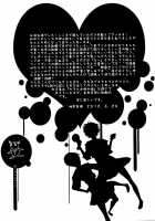 Seifuku Honey / 制服ハニー Honey [Neon Genesis Evangelion] Thumbnail Page 38