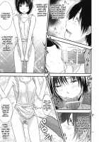 Nanasaki / Nanasaki [3U] [Amagami] Thumbnail Page 12