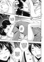 Nanasaki / Nanasaki [3U] [Amagami] Thumbnail Page 18