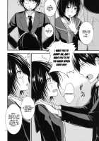 Nanasaki / Nanasaki [3U] [Amagami] Thumbnail Page 21