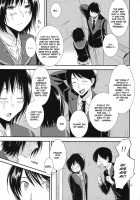 Nanasaki / Nanasaki [3U] [Amagami] Thumbnail Page 22