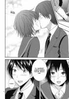 Nanasaki / Nanasaki [3U] [Amagami] Thumbnail Page 23