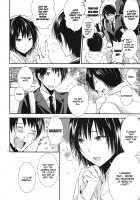 Nanasaki / Nanasaki [3U] [Amagami] Thumbnail Page 03