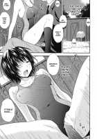 Nanasaki / Nanasaki [3U] [Amagami] Thumbnail Page 06