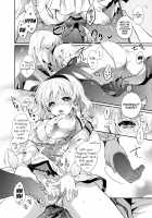 PRETTY BOX / PRETTY BOX [Shuragyoku Mami] [Tales Of The Abyss] Thumbnail Page 10