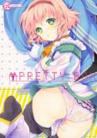 PRETTY BOX / PRETTY BOX [Shuragyoku Mami] [Tales Of The Abyss] Thumbnail Page 01