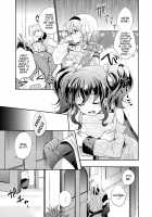 PRETTY BOX / PRETTY BOX [Shuragyoku Mami] [Tales Of The Abyss] Thumbnail Page 05