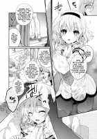 PRETTY BOX / PRETTY BOX [Shuragyoku Mami] [Tales Of The Abyss] Thumbnail Page 06