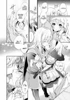 PRETTY BOX / PRETTY BOX [Shuragyoku Mami] [Tales Of The Abyss] Thumbnail Page 08