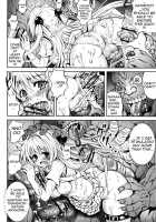 KTOK2 / KTOK2 [Tatsuhiko] [To Love-Ru] Thumbnail Page 23