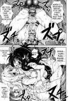 KTOK2 / KTOK2 [Tatsuhiko] [To Love-Ru] Thumbnail Page 44