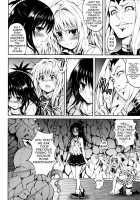 KTOK2 / KTOK2 [Tatsuhiko] [To Love-Ru] Thumbnail Page 09