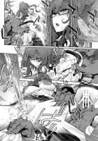 Moeka's Gate [Inoue Kiyoshirou] [Steinsgate] Thumbnail Page 07