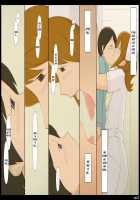 Ponfaz Vol.4 - Nurse - [Original] Thumbnail Page 38