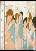 Ponfaz Vol.4 - Nurse - [Original] Thumbnail Page 39