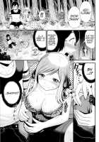 Love Friend / ラブフレンド [Tomono Hiro] [Original] Thumbnail Page 33