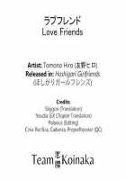 Love Friend / ラブフレンド [Tomono Hiro] [Original] Thumbnail Page 45